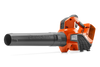 Husqvarna 120iB Laubbläser