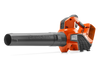 Husqvarna 325iB Laubbläser