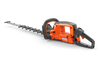 Husqvarna 522i HD60