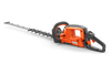 Husqvarna 522i HD75